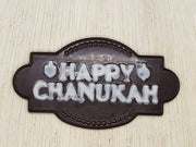 Chanukah Chocolate Cards